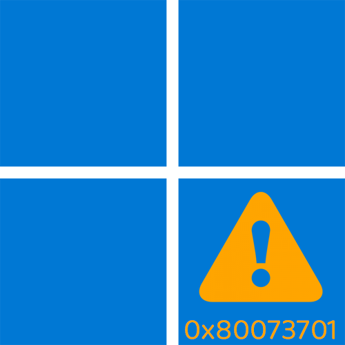 Ошибка установки 0x80073701 в Windows 11