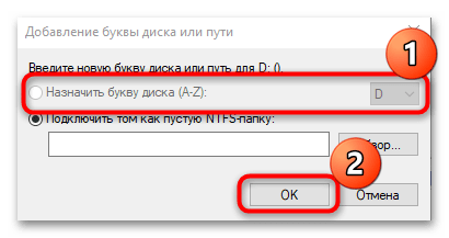 картридер не видит sd карту в windows 10-09