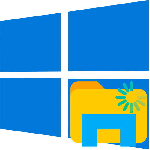 Зависає «Провідник файлів» у Windows 10: Як виправити