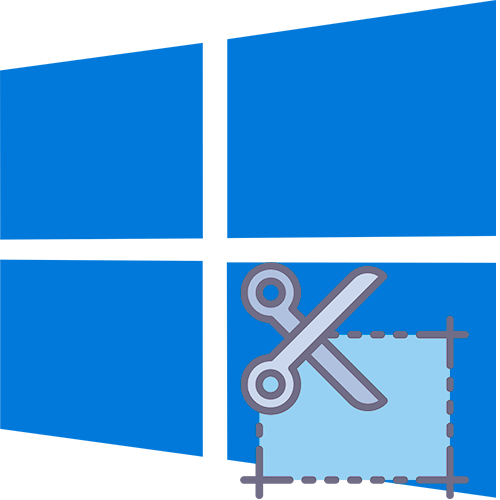 как обрезать скриншот на компьютере с windows 10