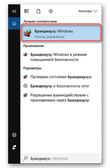 Ищем Брандмауэр в поиске Windows