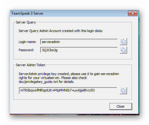 Первый запуск сервера TeamSpeak 3