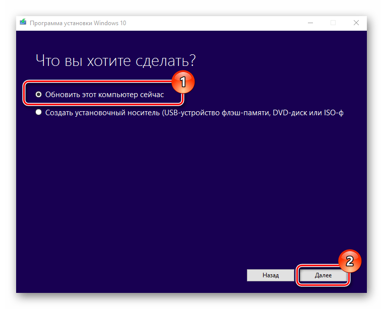 ndu.sys синий экран в windows 10-16