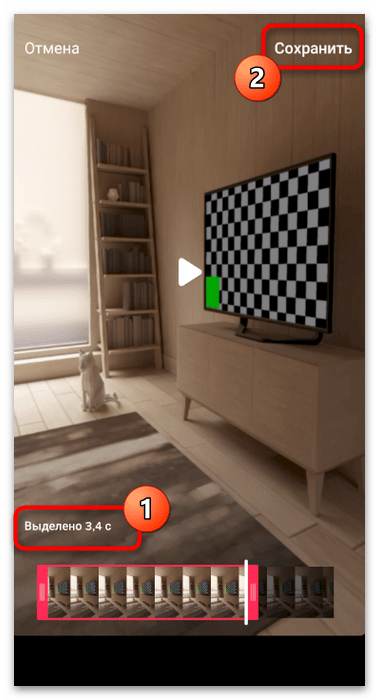 Как обрезать видео в ТикТок-6