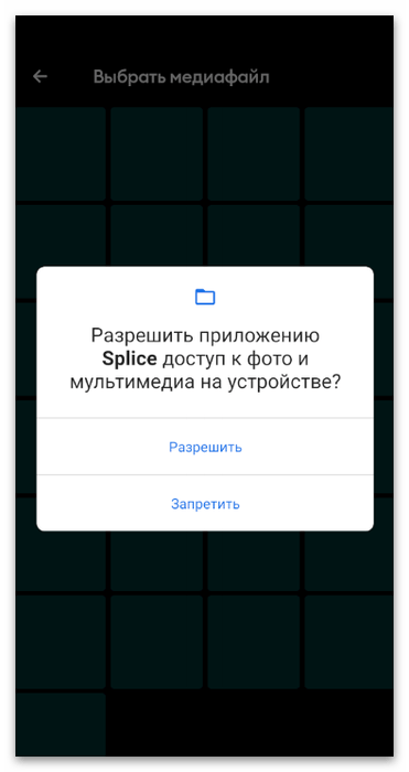 Как добавить текст в ТикТок-13