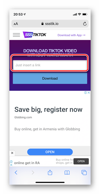 Переход в сервис для скачивания видео с Тик Ток без водяного знака через сервис SSSTik.Io