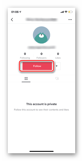 Переход в закрытый профиль для подписки в Тик Ток