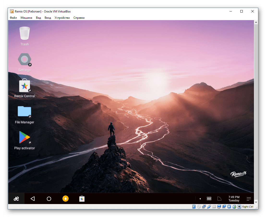 Рабочий стол Remix OS в VirtualBox