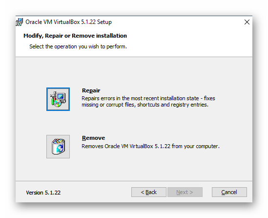 Исправление или удаление VirtualBox