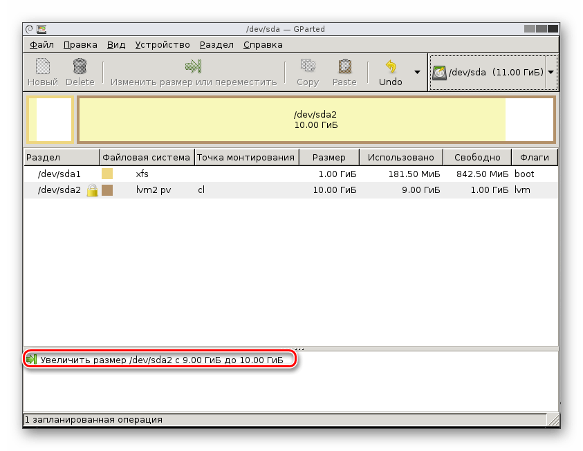 Созданная запланированная операция GParted Live в VirtualBox