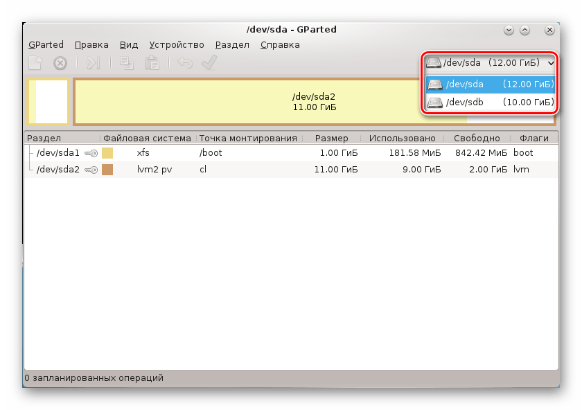 Просмотр подключенного дополнительного накопителя в Linux в VirtualBox