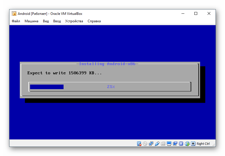 Процесс установки Android в VirtualBox