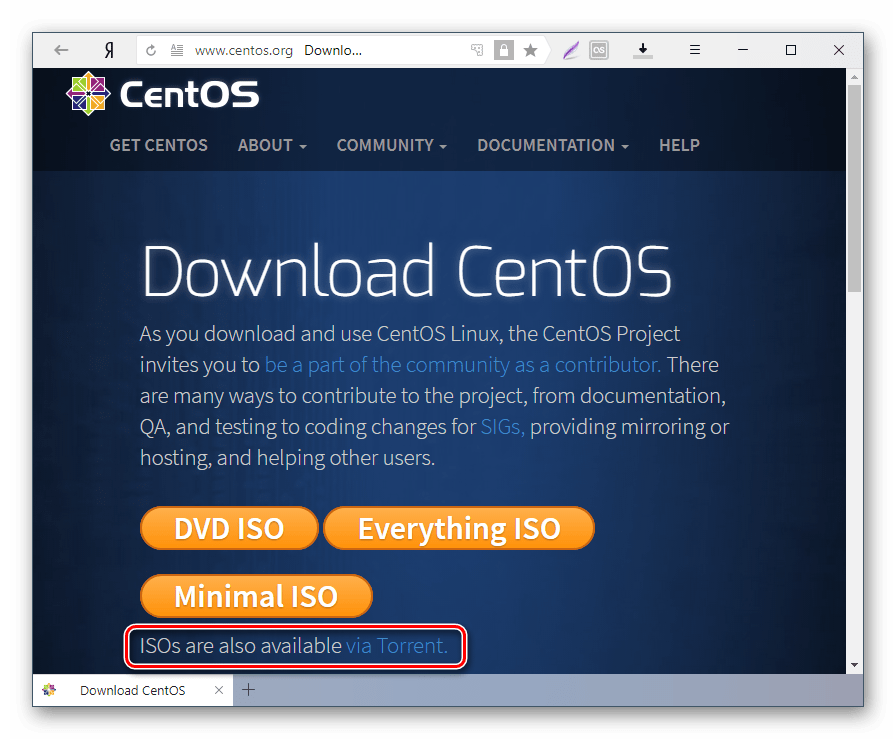 Скачивание torrent-файла CentOS