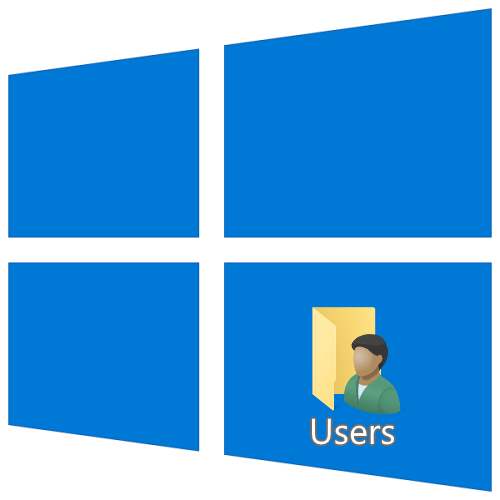 Як знайти папку Users на Windows 10