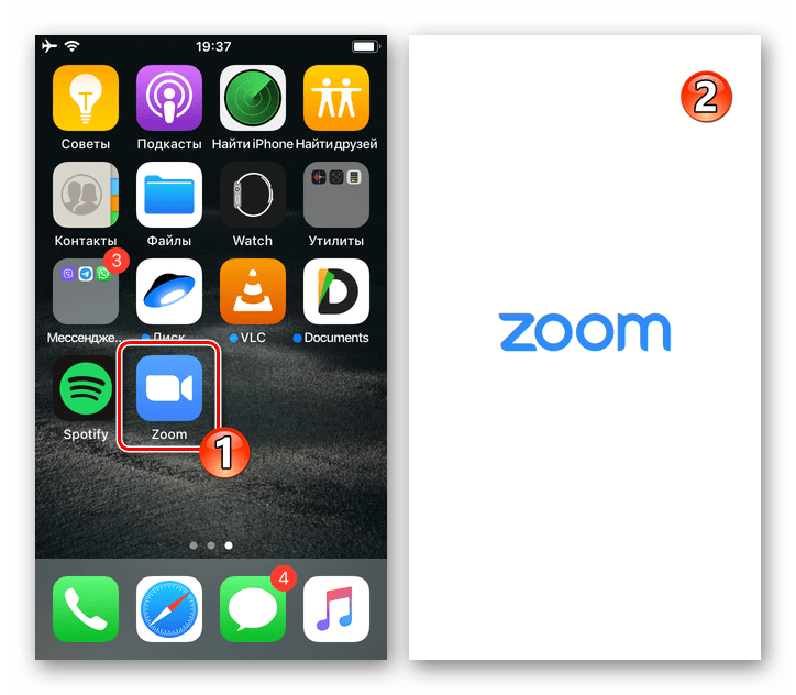 Zoom для iPhone - запуск iOS-программы сервиса для создания учетной записи в нём