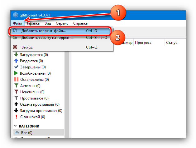 Включение старого торрента в qBitTorrent чтобы перехешировать торрент и докачать файлы