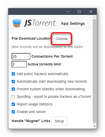 Переход к месту загрузок файлов при настройке приложения JSTorrent Lite