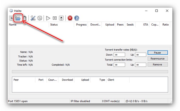 Начать открытие файла торрента в приложении Halite