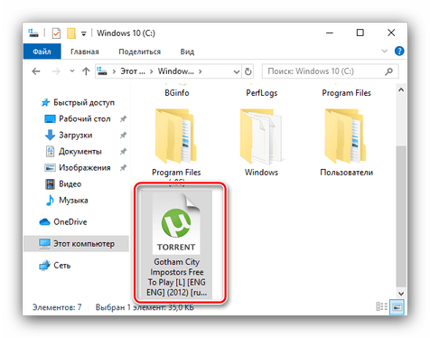 Открытие файла торрента напрямую для добавления в приложение uTorrent