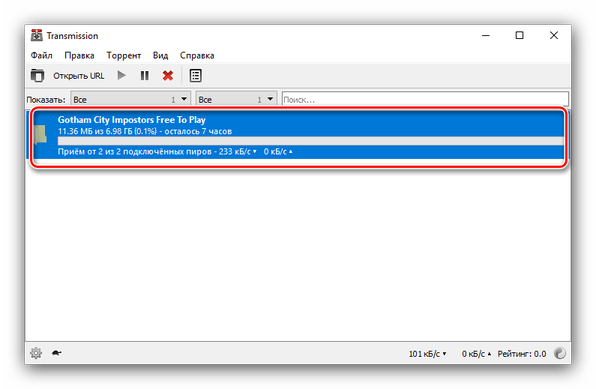 Загрузка данных с торрента в приложении Transmission-Qt