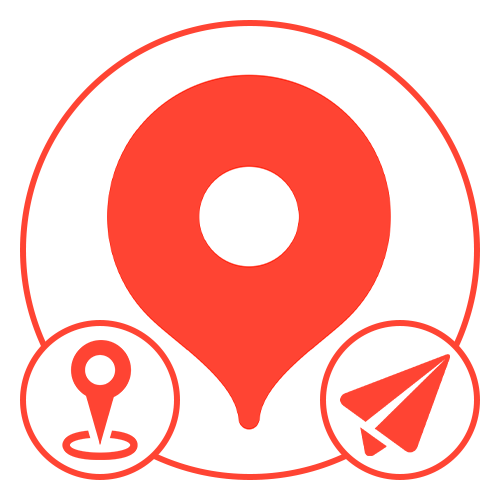Як відправити точку на карті Яндекс