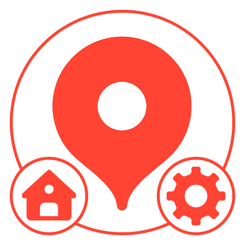 Як змінити будинок в Яндекс Картах