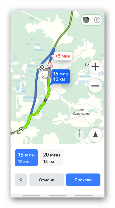 Построение маршрута в Яндекс Навигаторе