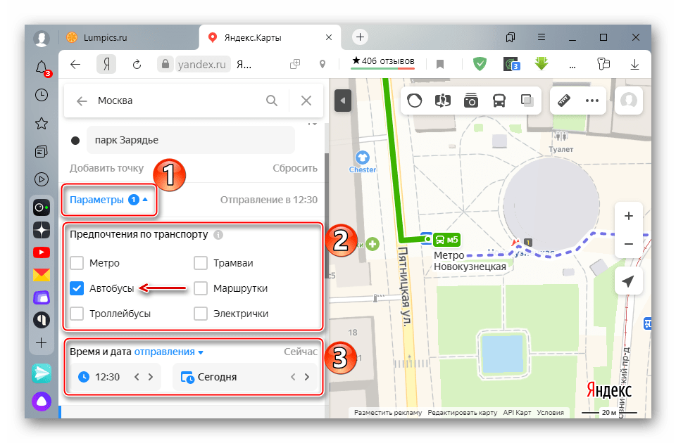 Настройка параметров маршрута в Яндекс Картах
