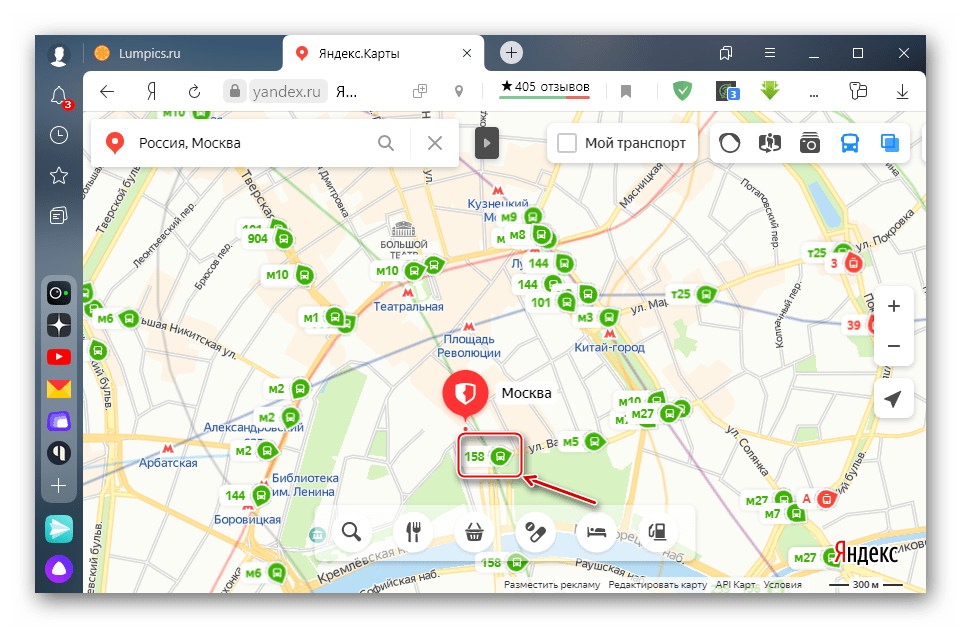 Выбор автобуса на Яндекс Картах