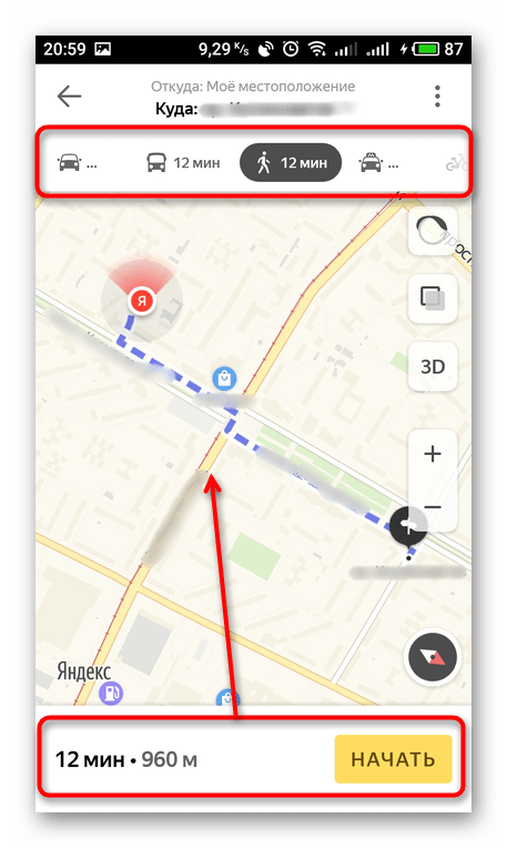 Проложить маршрут в мобильном приложении Яндекс.Карты
