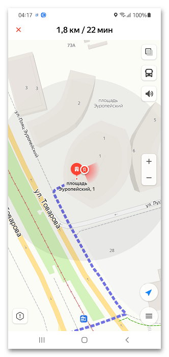 Как построить маршрут пешком в Яндекс Навигаторе_008