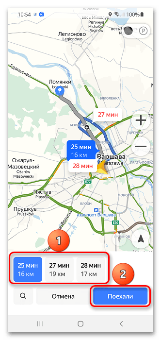 Как отключить грунтовые дороги в Яндекс Навигаторе_005
