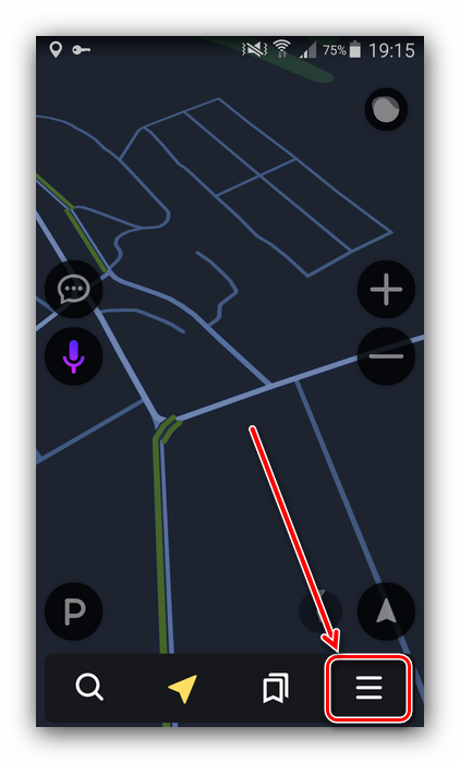 Открыть меню Яндекс Навигатора для удаления оффлайн-карт
