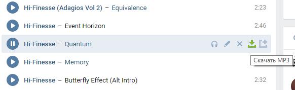 Скачивание музыки и видео в программе VKLife