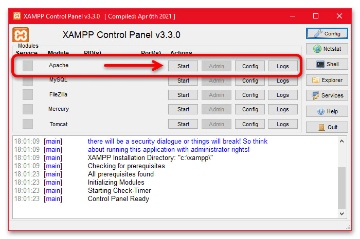 Как открыть PHP файл в браузере_015