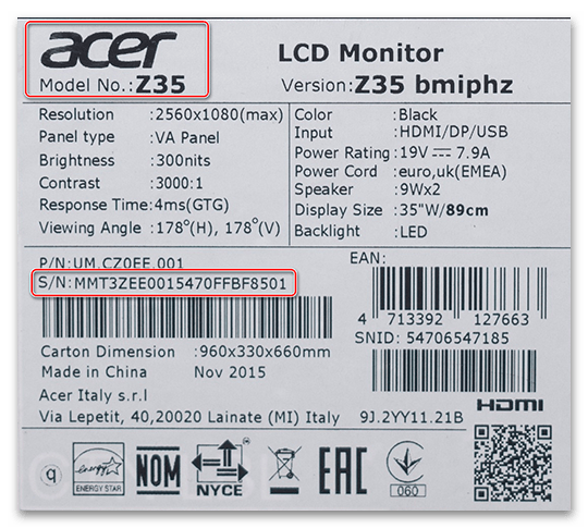 как подключить монитор к ноутбуку через hdmi-09