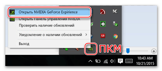 как подключить монитор к ноутбуку через hdmi-05