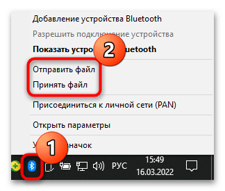 как подключить ноутбук к другому ноутбуку-31