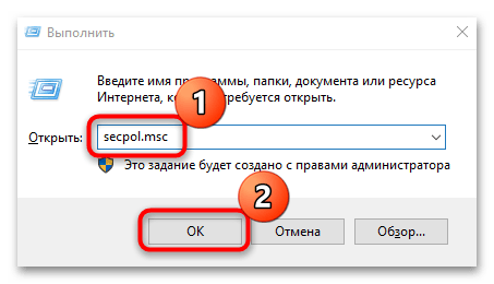 как подключить ноутбук к другому ноутбуку-19