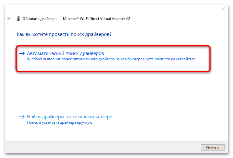 не удается настроить мобильный хот спот-04