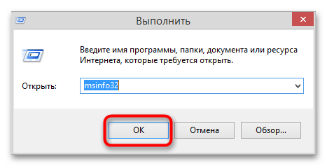 Как узнать год выпуска ноутбука-3