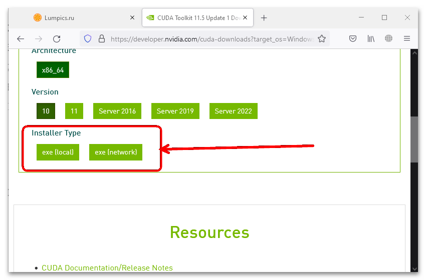 как включить cuda на видеокарте nvidia-3