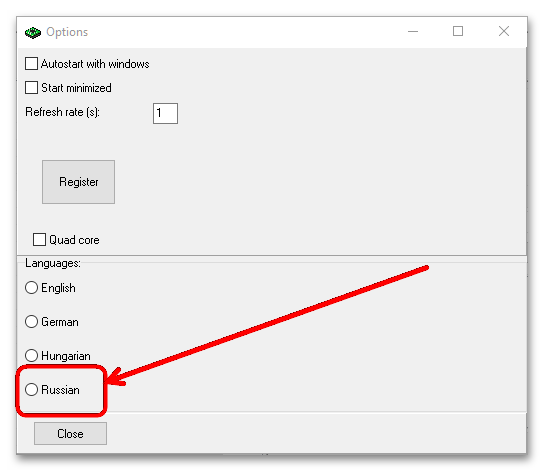 как пользоваться cpu control для игр-2