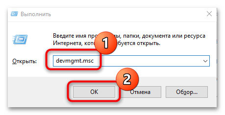 Не работает картридер на ноутбуке-04