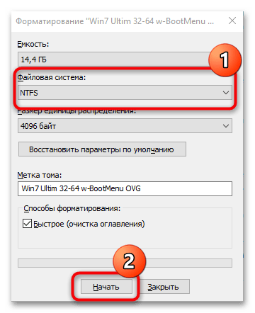 Не работает картридер на ноутбуке-15