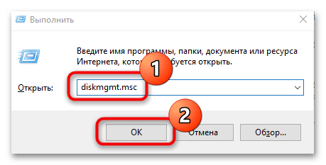 Не работает картридер на ноутбуке-16