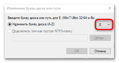 Не работает картридер на ноутбуке-19