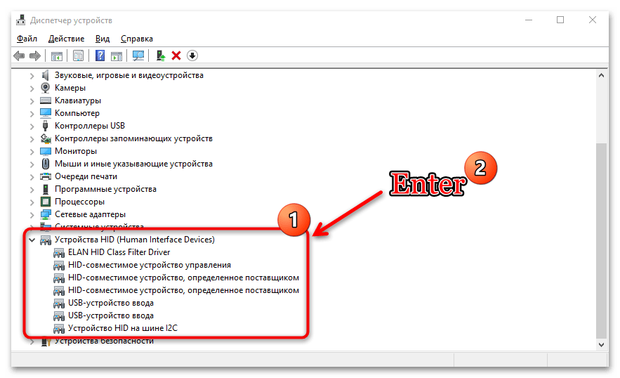 Не работает тачскрин на ноутбуке-08