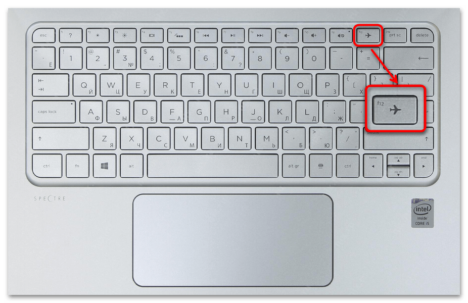 Как отключить режим в самолете на ноутбуке-8
