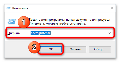 как на ноутбуке пользоваться камерой-1